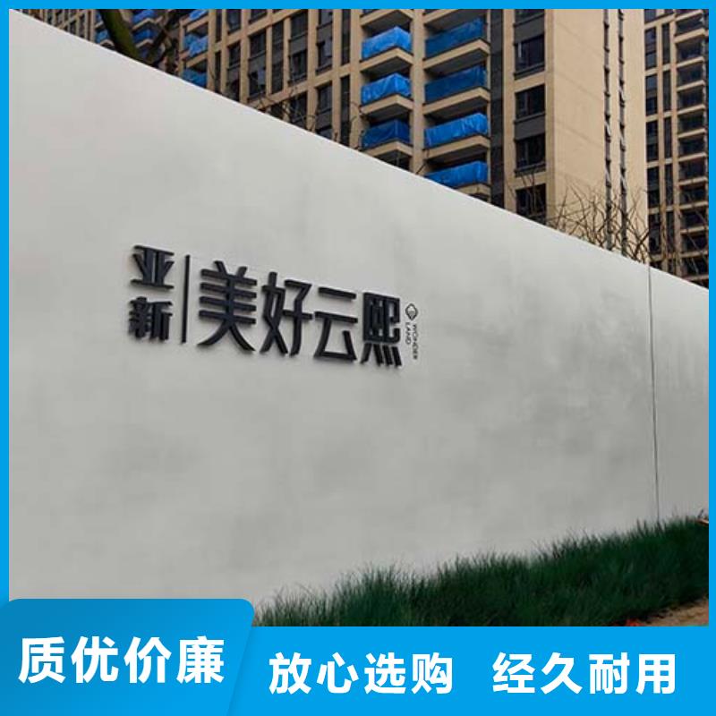 水泥漆肌理漆支持加工定制库存充足