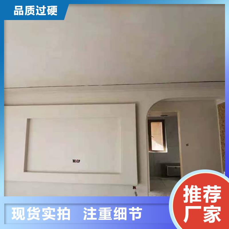 水泥漆【内外墙水泥漆】免费寄样24小时下单发货