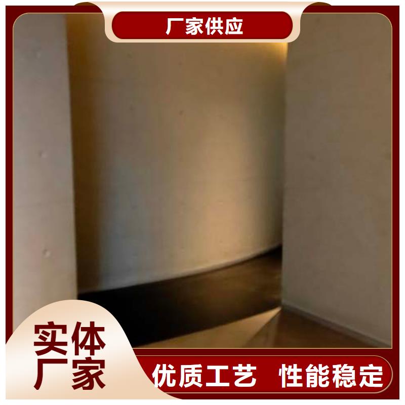 水泥漆-内墙夯土板服务始终如一厂家拥有先进的设备