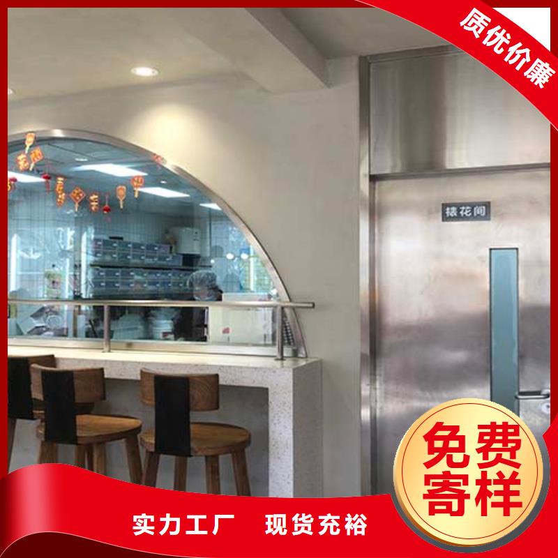 【水泥漆】质感肌理漆用心服务当地服务商