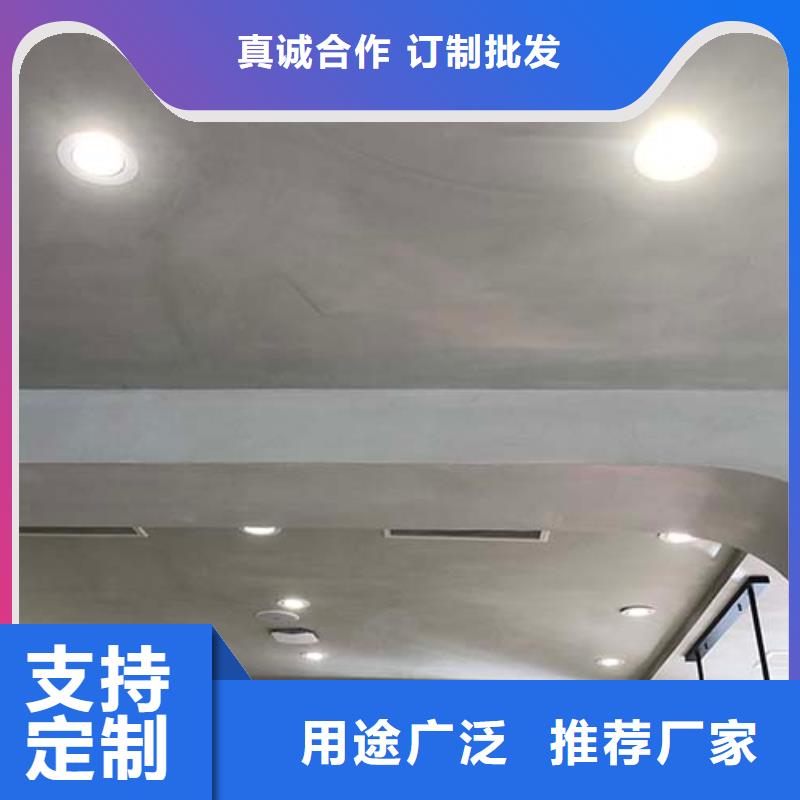 【水泥漆】内墙灰泥源厂直销种类齐全