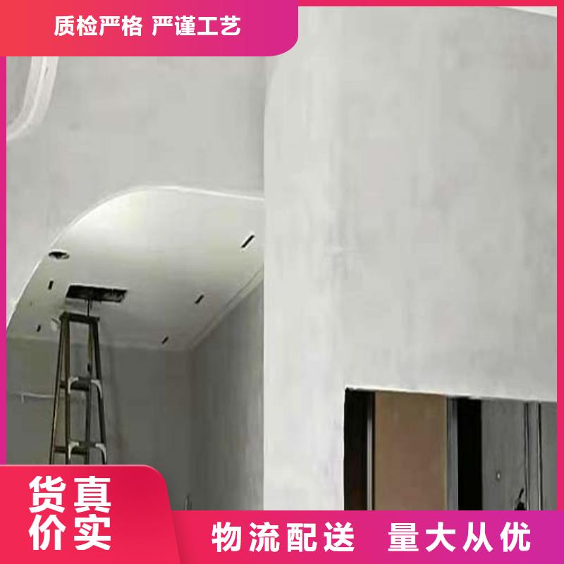 水泥漆-夯土稻草漆为您精心挑选品质保障售后无忧