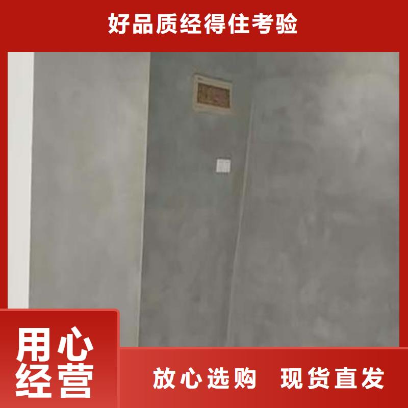 水泥漆外墙夯土板用心做产品本地制造商