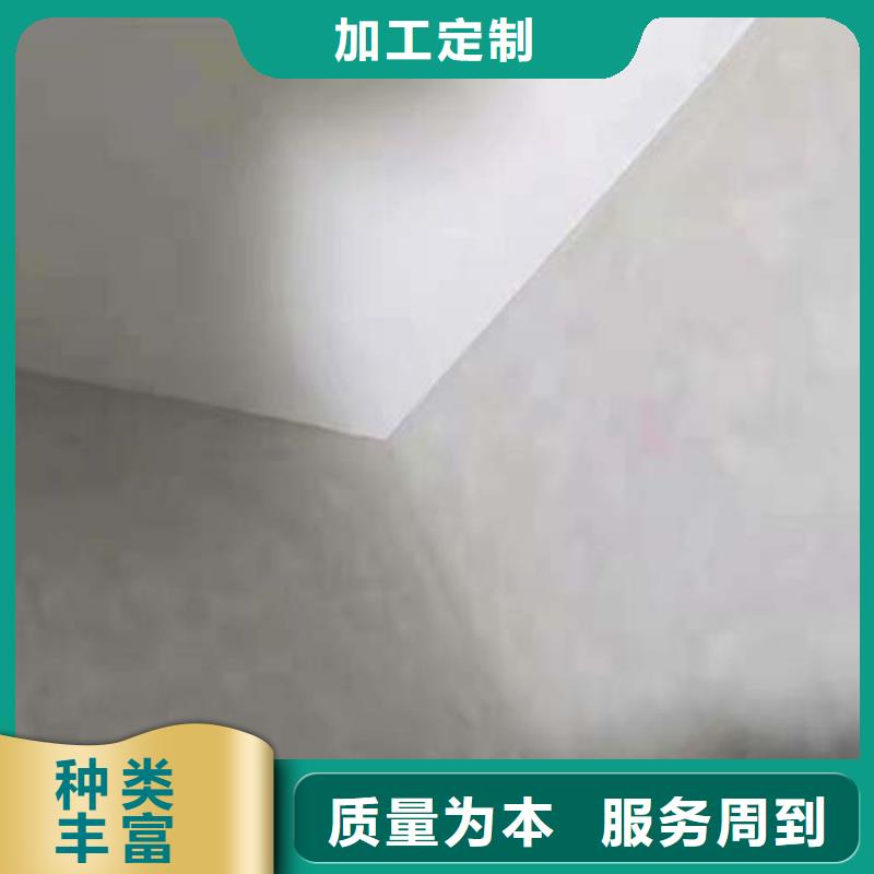 水泥漆现代夯土墙品牌专营本地生产厂家