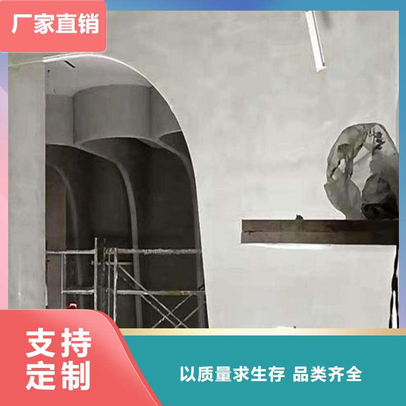 【水泥漆内外墙水泥漆追求品质】诚信商家服务热情