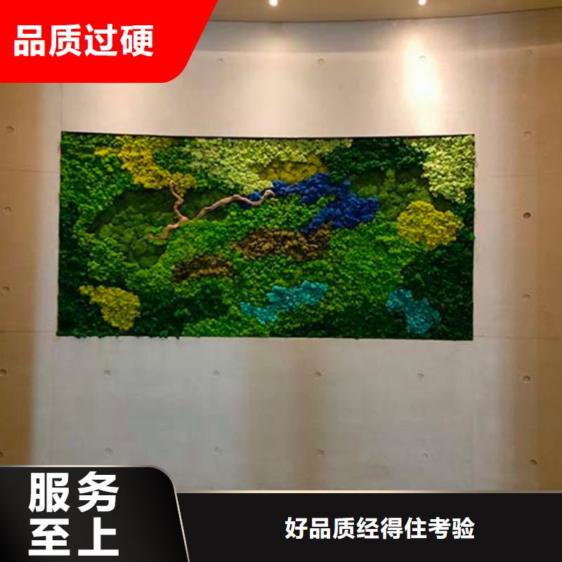 水泥漆内墙肌理漆物流配货上门优选原材