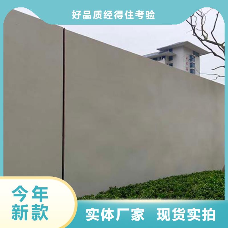 水泥漆服务始终如一本地供应商