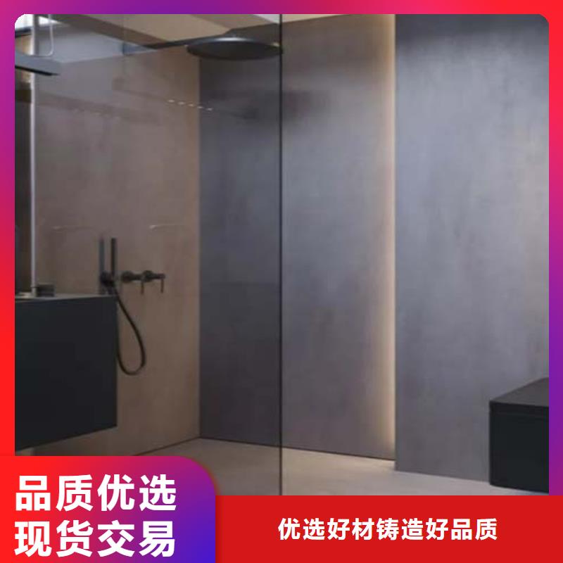 水泥漆生态灰泥漆口碑好实力强源头厂家直销