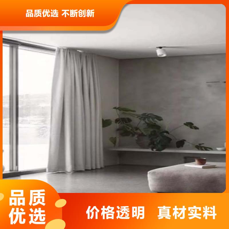 水泥漆仿夯土墙面漆把实惠留给您产品细节