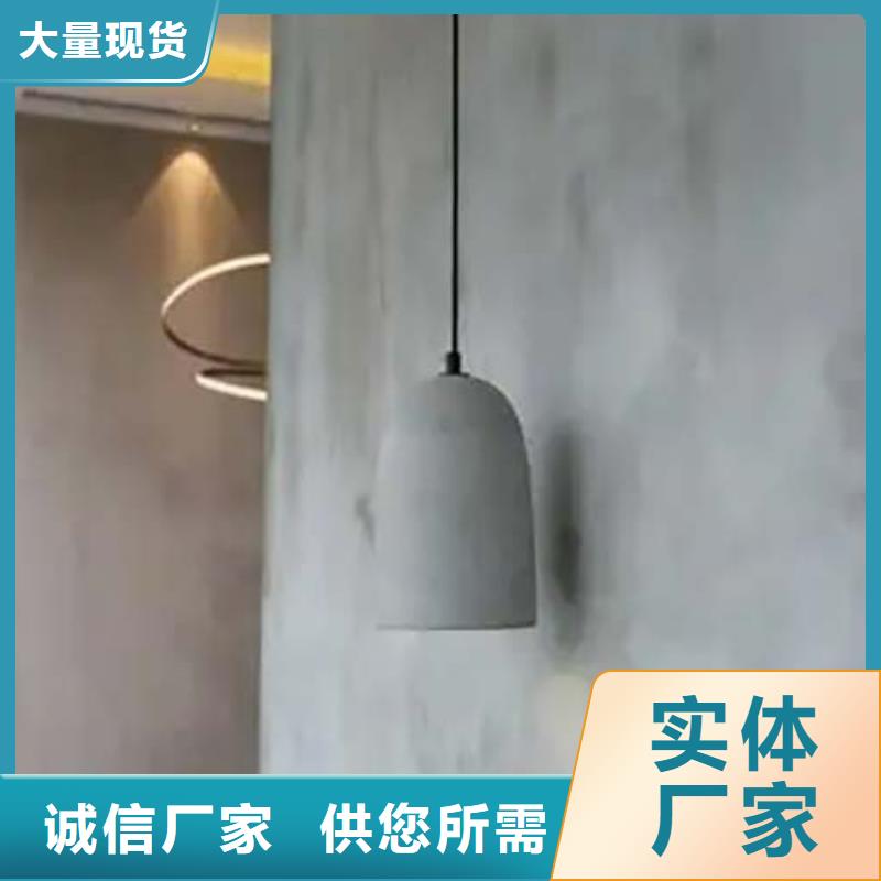 水泥漆,镜面马来漆产地直供的图文介绍