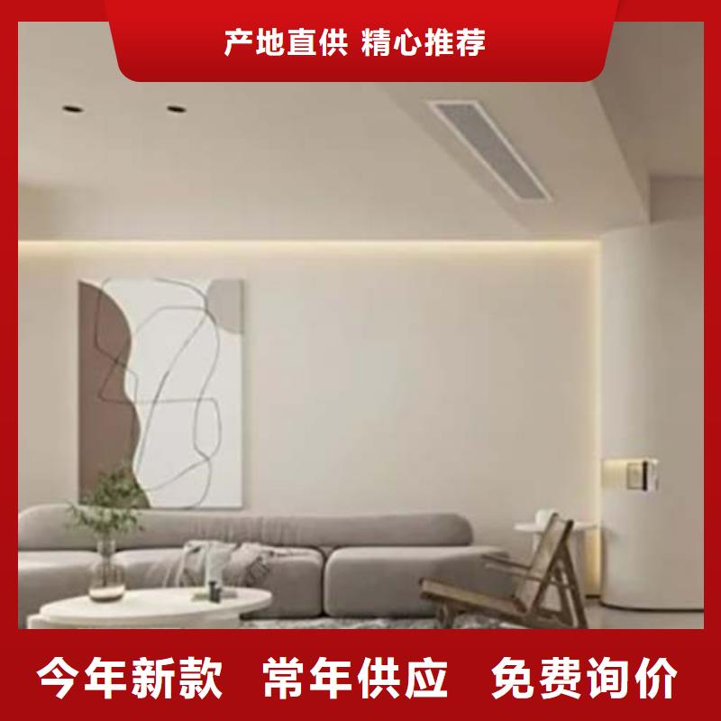 水泥漆马来漆品质有保障当地品牌