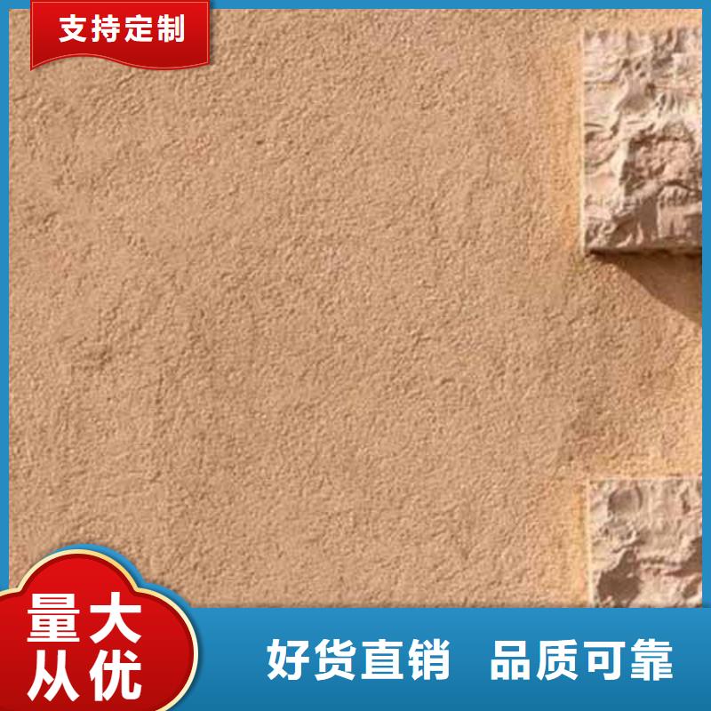 雅晶石_软质夯土板量大更优惠生产型