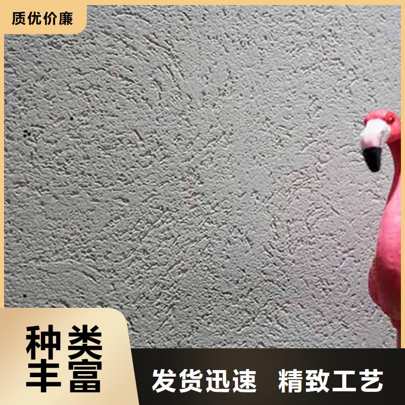 雅晶石肌理夯土墙板高性价比专业供货品质管控