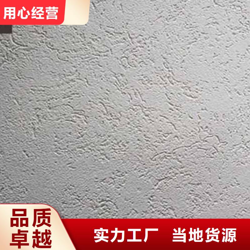 雅晶石软质夯土板专业供货品质管控库存丰富