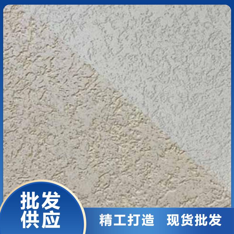 雅晶石钢管木纹漆品种全免费回电