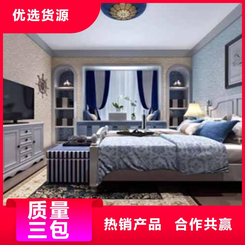 【雅晶石水泥墙面木纹漆诚信商家】现货齐全售后无忧