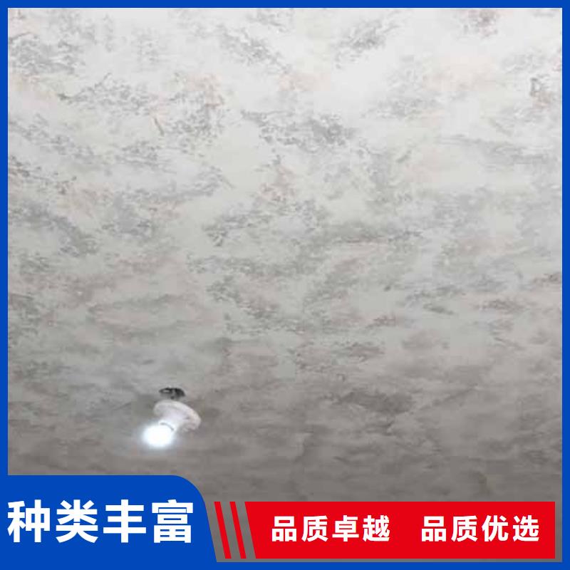 天鹅绒艺术漆雅晶石艺术漆海量现货同城生产商