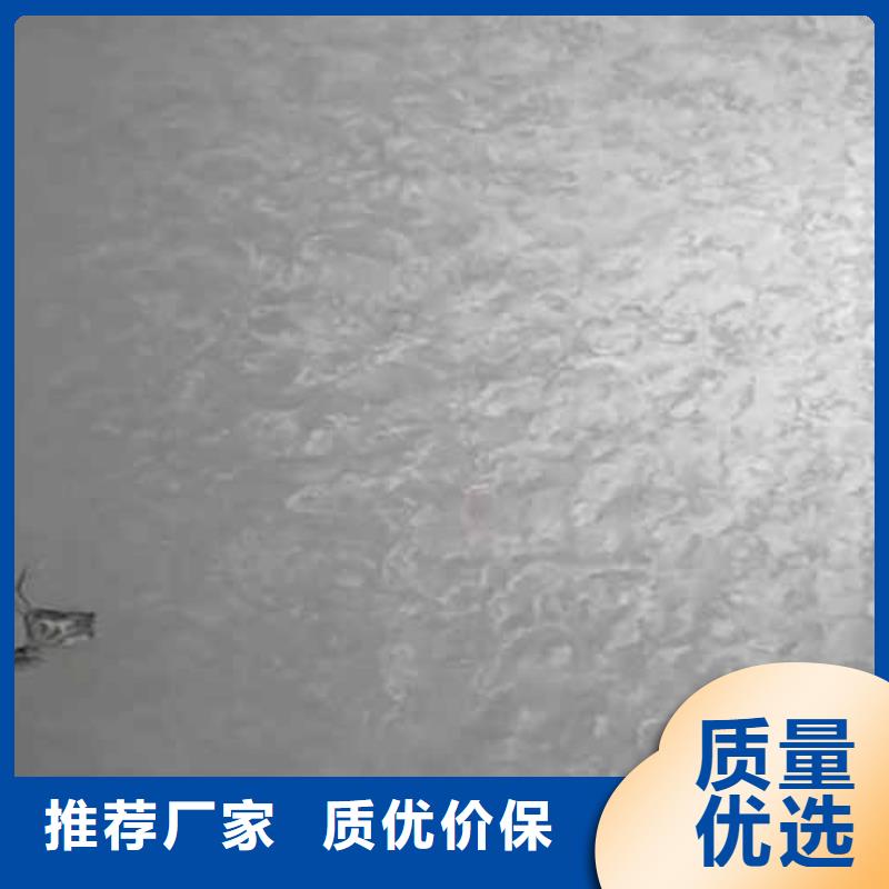 【天鹅绒艺术漆】方钢木纹漆规格齐全实力厂家细节严格凸显品质