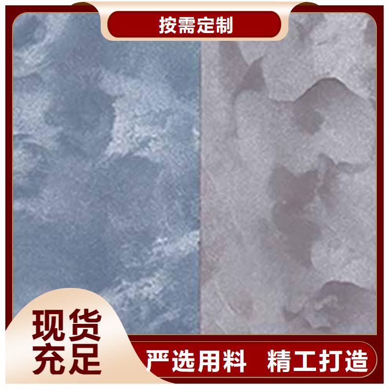 ​【天鹅绒艺术漆稻草泥批发厂家认准大品牌厂家】本地生产商