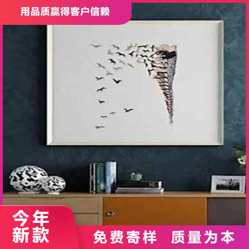 【天鹅绒艺术漆】微水泥艺术漆采购厂家直销值得选择