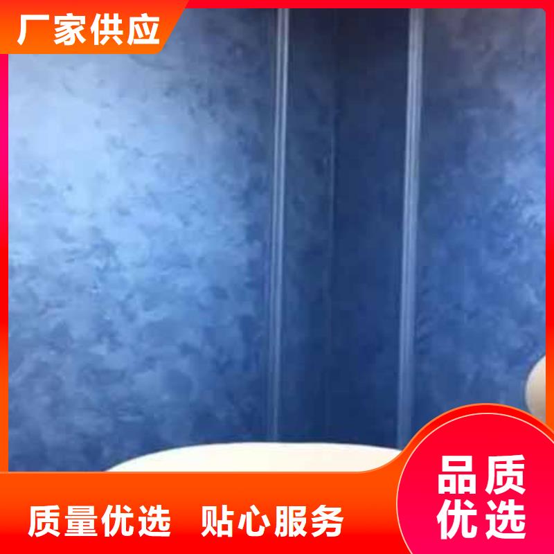 天鹅绒艺术漆【夯土稻草漆】源头厂家来图定制当地品牌