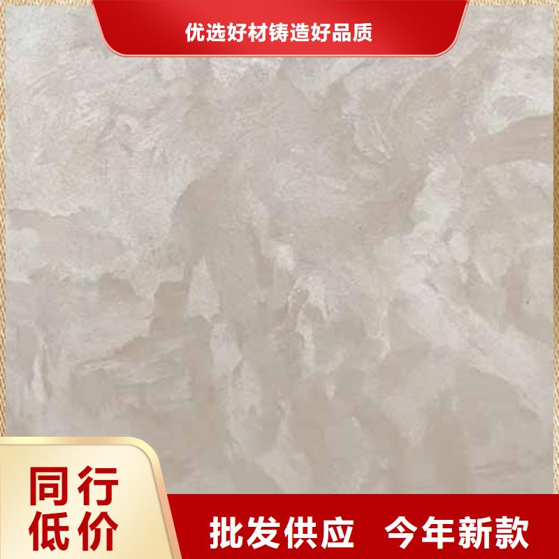 【天鹅绒艺术漆】,仿夯土挂板按需定做批发货源