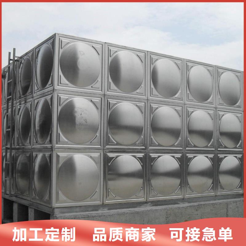 南昌安装消防水箱单价表壹水务企业质保一年