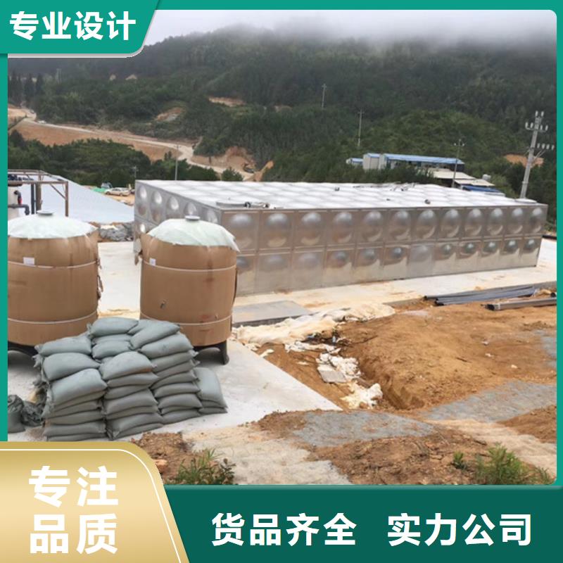 【不锈钢水箱-先导式减压阀海量货源】源头直供