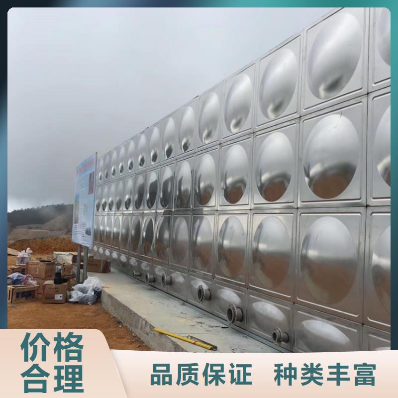 南昌18t消防水箱壹水务品牌工厂价格