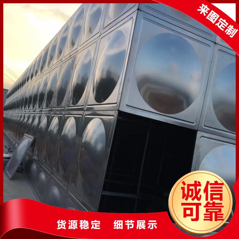 不锈钢水箱旋塞式通用阀门优质货源专业完善售后