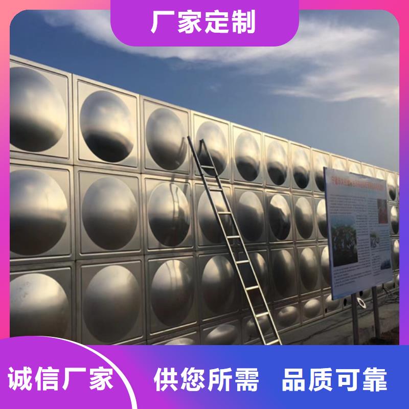 宁波附近不锈钢水箱壹水务企业水箱自洁消毒器产品性能