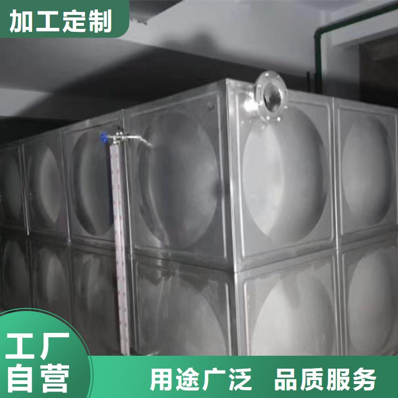 南昌刘永保温鱼水箱厂电话壹水务公司本地生产商