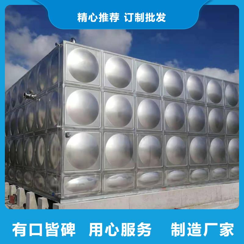 不锈钢水箱_比例式减压阀支持拿样详细参数