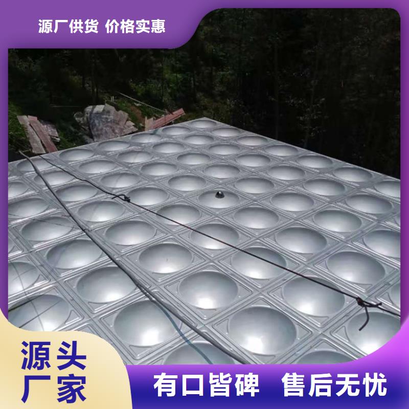 不锈钢水箱,缓闭止回阀厂家大量现货质量优选
