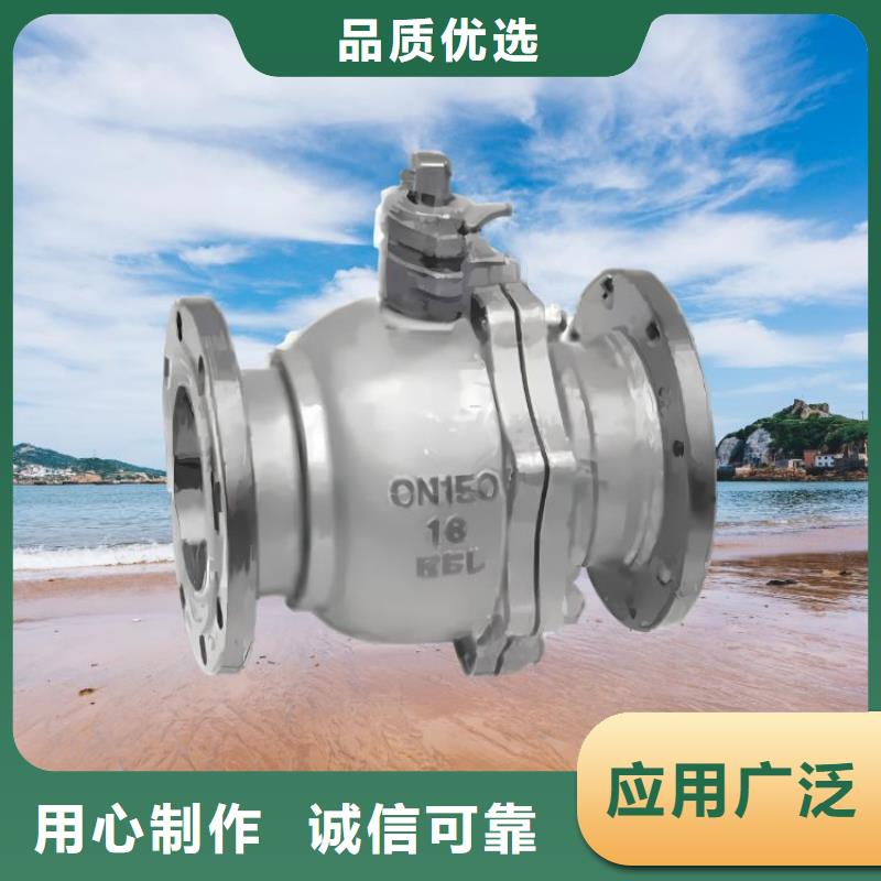 水力控制阀波纹管式静音阀门品质优选同城制造商