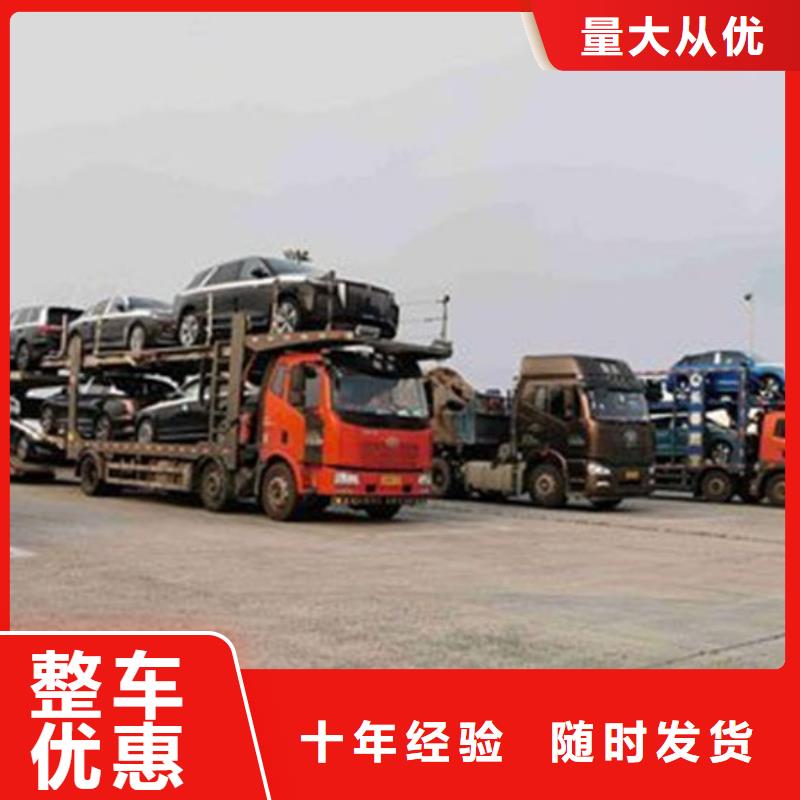 昆明到长治物流专线当天发车