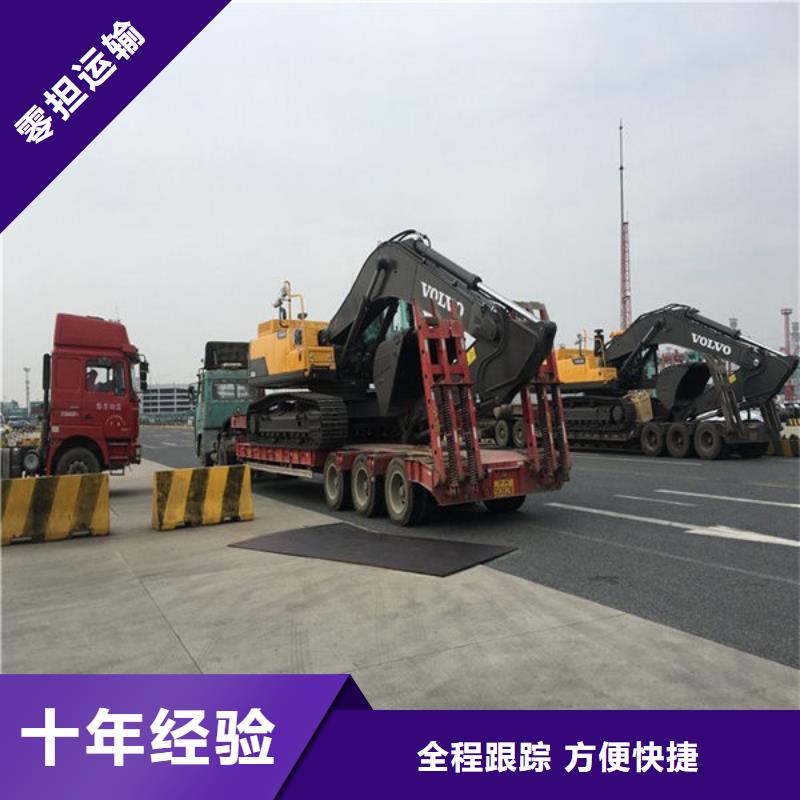保定物流昆明到保定物流货运家电托运