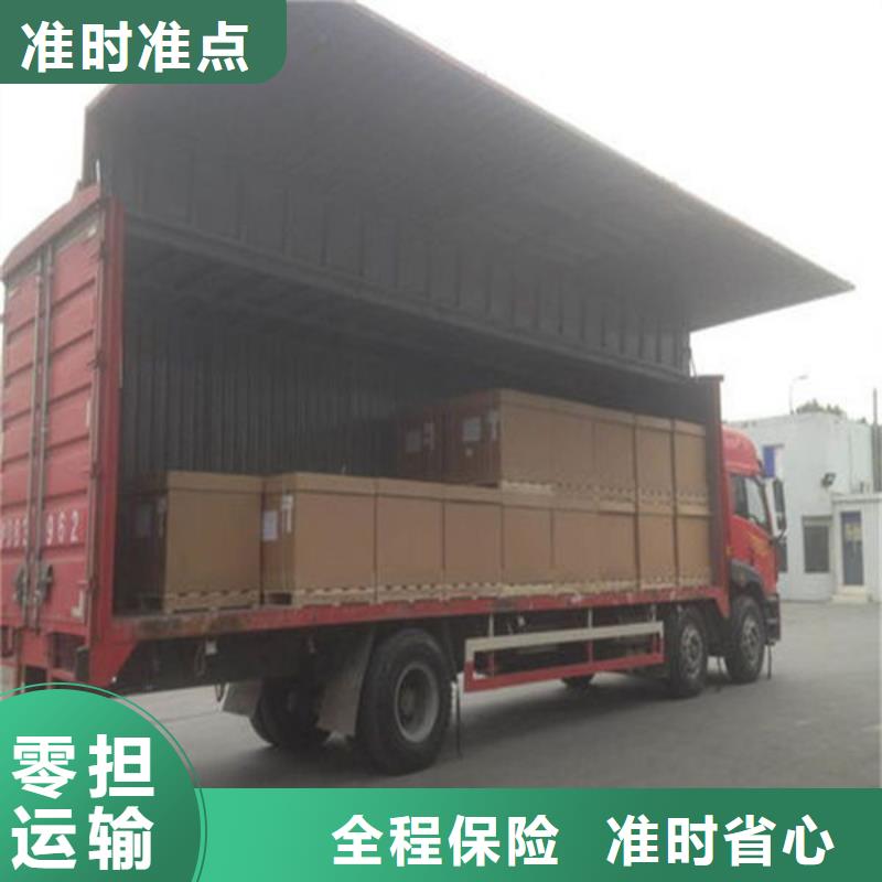 运城物流-昆明到运城物流货运专线轿车小车摩托车大件托运厂房长途搬家公司回程车返程车回头货车长途搬家