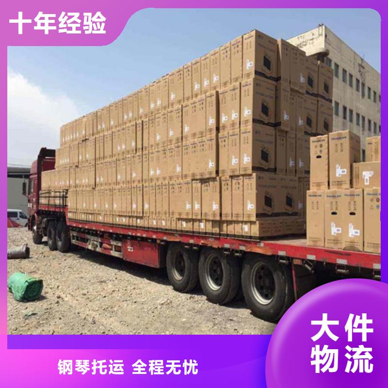永州物流 昆明到永州物流货运专线轿车小车摩托车大件托运厂房长途搬家公司回程车返程车回头货车到达