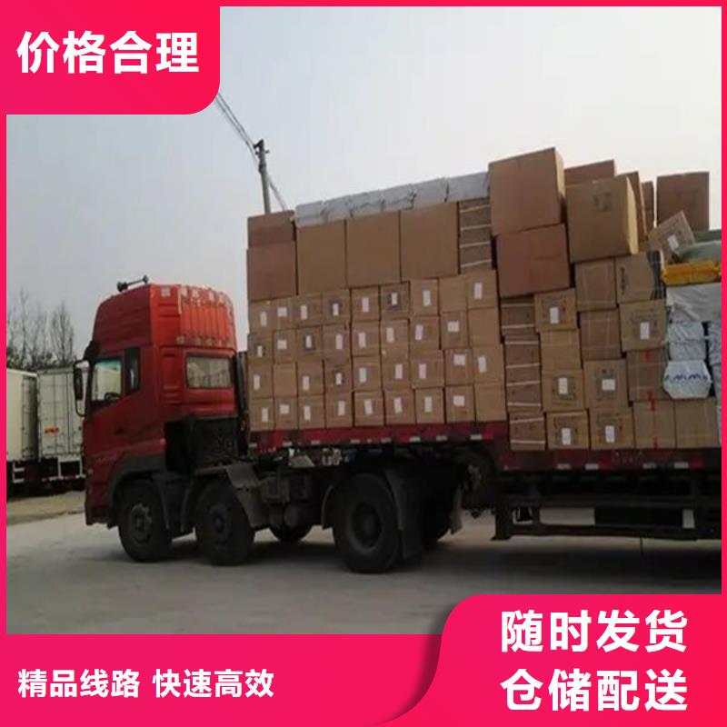 昆明到永州回头货车一站式无中转