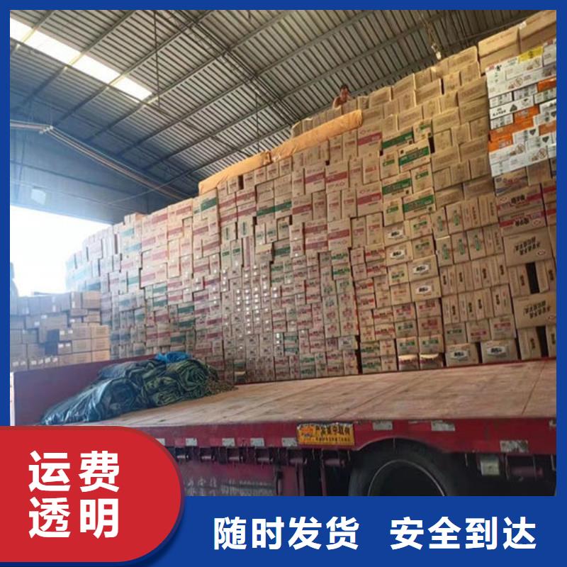 通辽物流昆明物流专线货运公司随叫随到