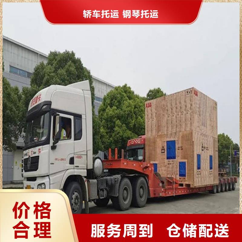 昆明到武威货运公司