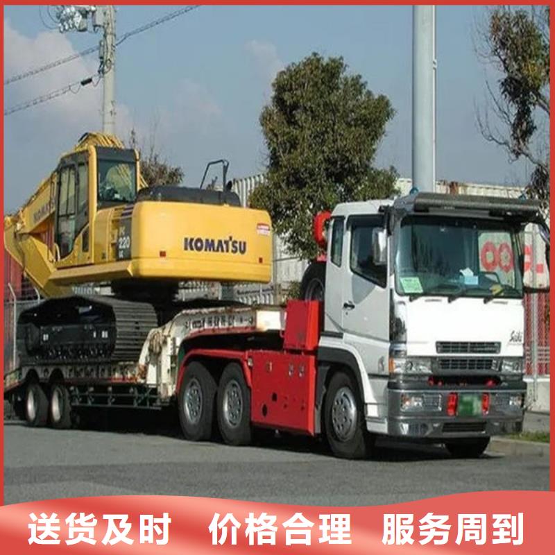 昆明到大兴安岭整车运输当天发车