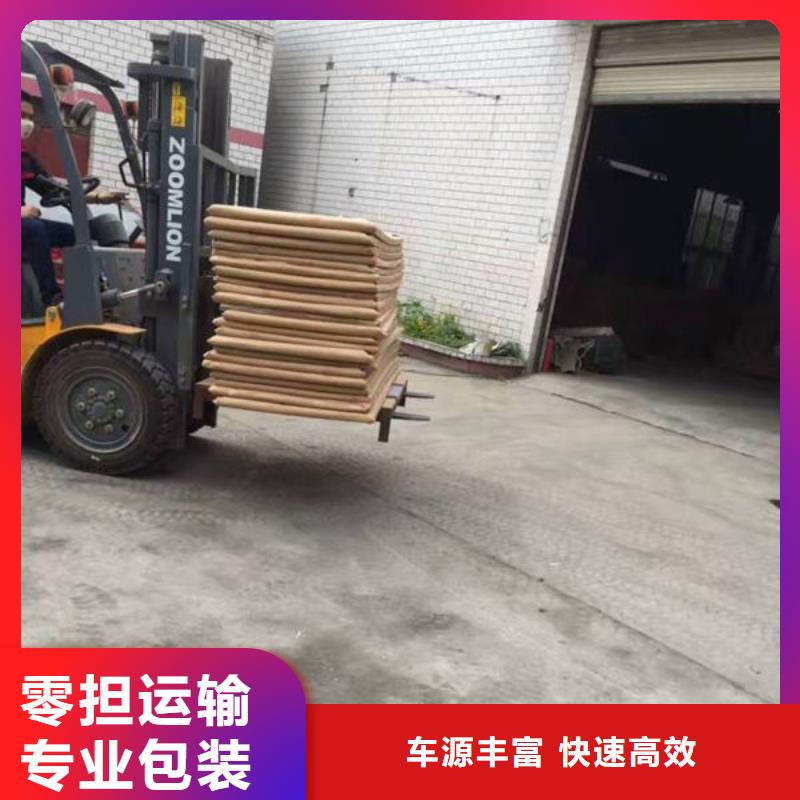 徐州物流昆明到徐州物流货运直达快速直达