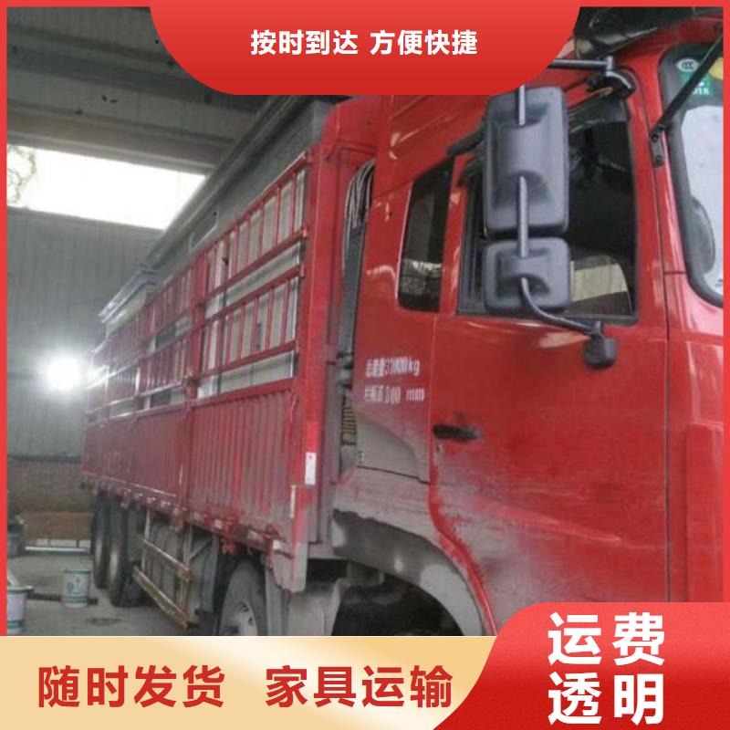 昆明到马鞍山物流公司专线直达