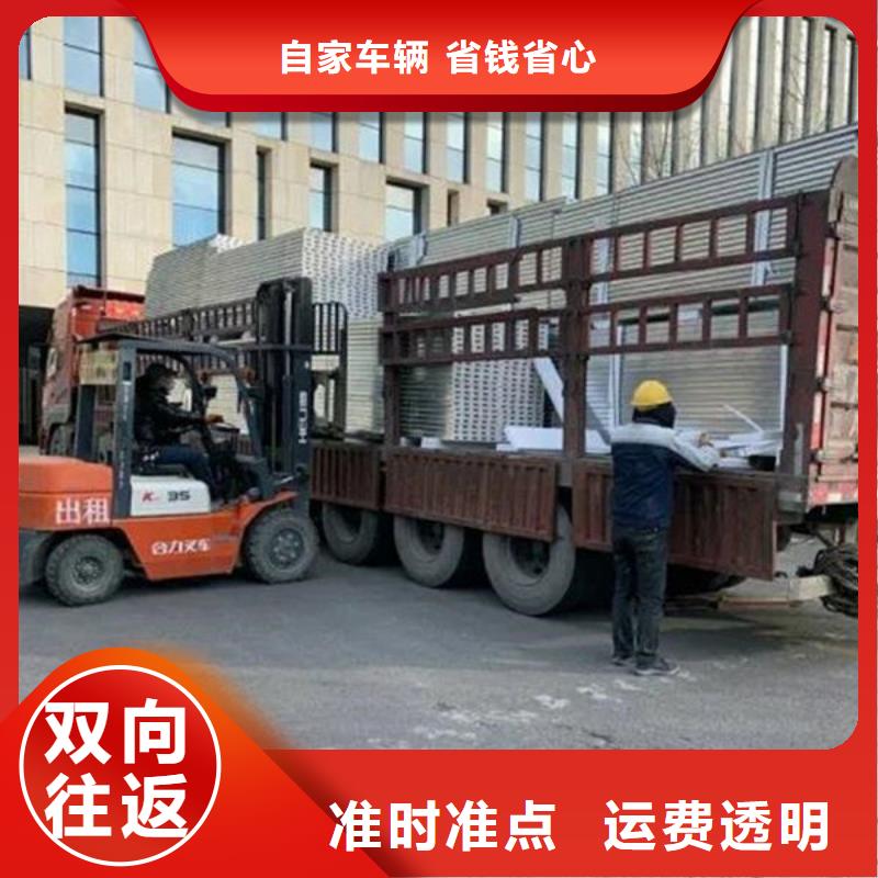 昆明到汕头后宅镇搬家搬厂欢迎咨询