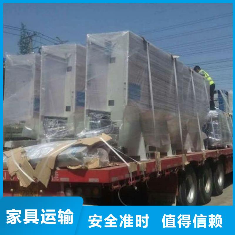 佛山【物流】昆明到佛山大件物流运输十年经验