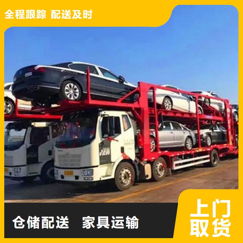 昆明到海南零担运输公司