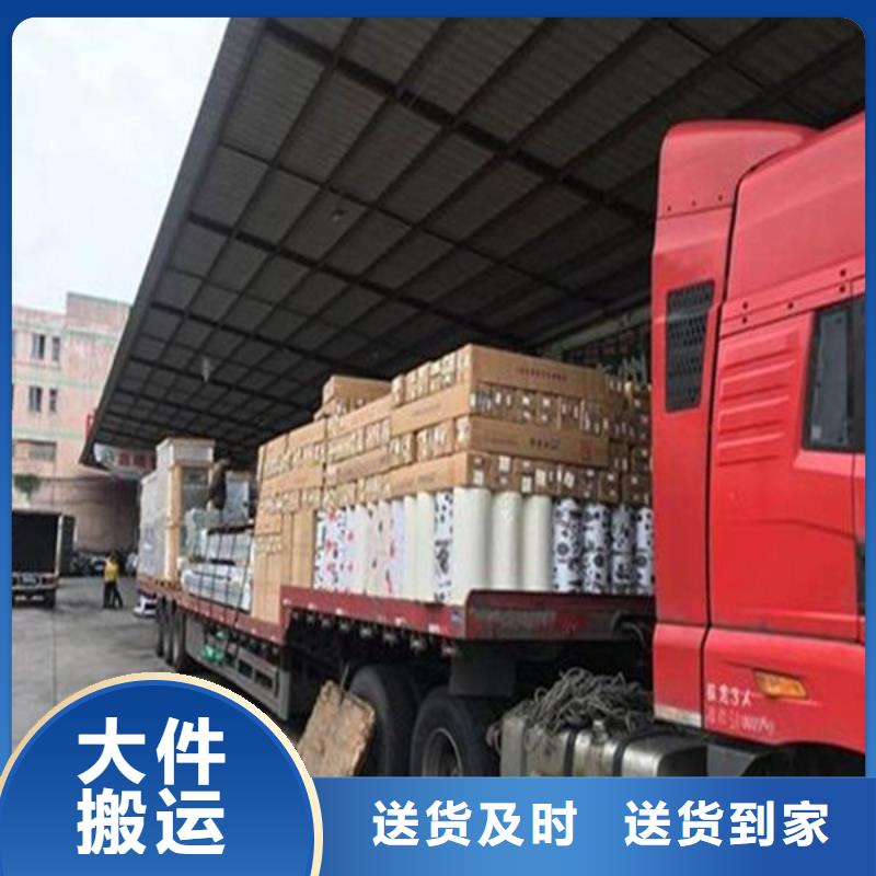 昆明到咸阳短途运输整车零担