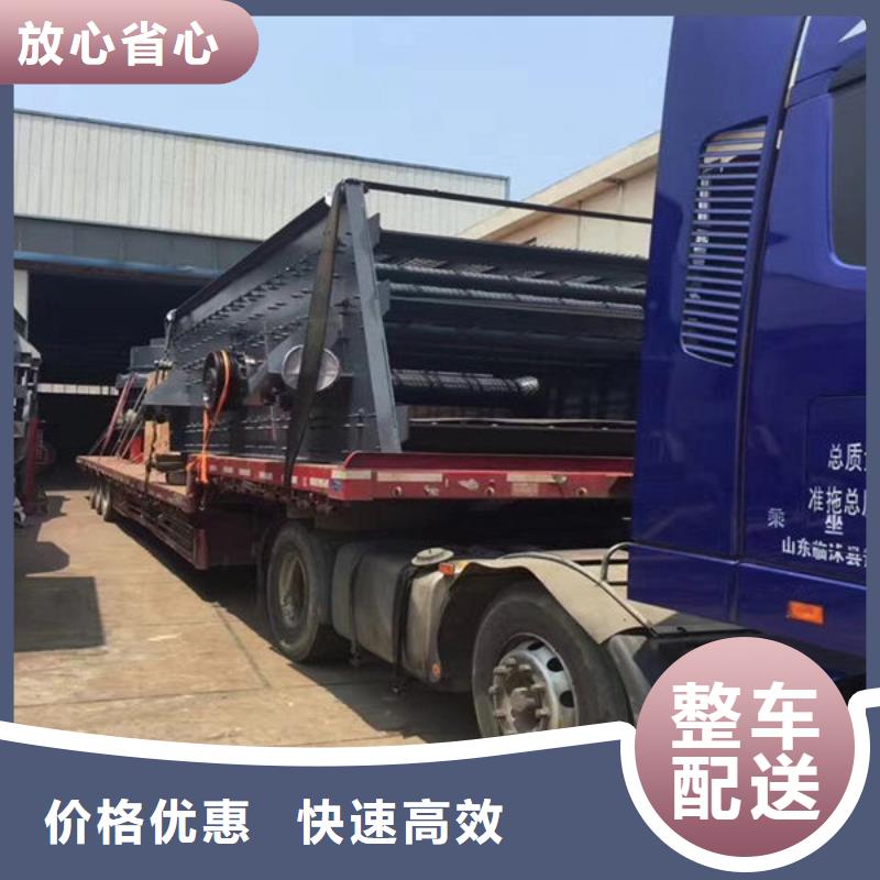 昆明到阿坝家具运输专线直达